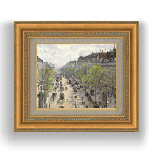 【油絵 直筆仕上げ】カミーユ・ピサロ Boulevard Montmartre, Spring F3サイズ 額入り 油絵直筆仕様げ 422×370mm 額縁ガラス板 ｜ 絵画 アート インテリア 壁掛け複製画