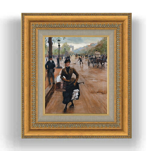 【油絵 直筆仕上げ】ジャン・ベロー シャンゼリゼの帽子屋 F3サイズ 額入り 油絵直筆仕様げ 422×370mm 額縁ガラス板 ｜ 絵画 アート インテリア 壁掛け複製画