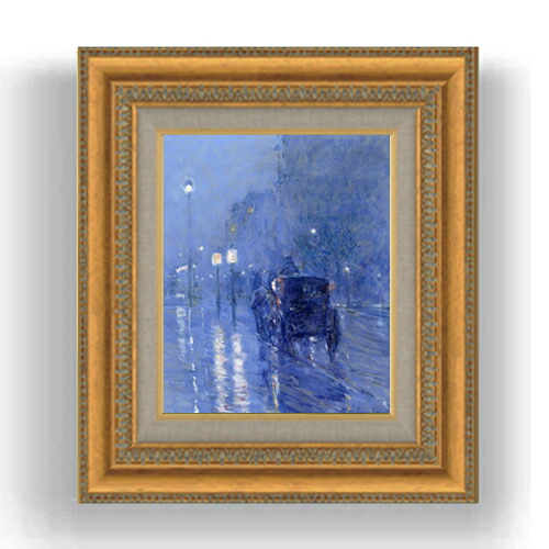 【油絵 直筆仕上げ】フレデリック・チャイルド・ハッサム Rainy Midnight F3サイズ 額入り 油絵直筆仕様げ 422×370mm 額縁ガラス板 ｜ 絵画 アート インテリア 壁掛け複製画