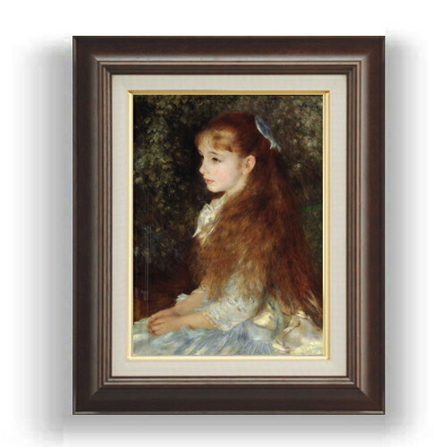 楽天市場】ルノワール 絵画 『 イレーヌ カーン ダンヴェール嬢