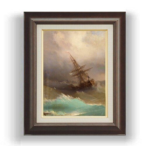 楽天市場】【油絵 直筆仕上げ】アイヴァゾフスキー 嵐の中の船 F10