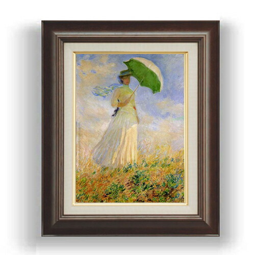 楽天市場】絵画 F6号 モネ ｢日傘を持つ女｣ 複製画 額入り 世界の名画