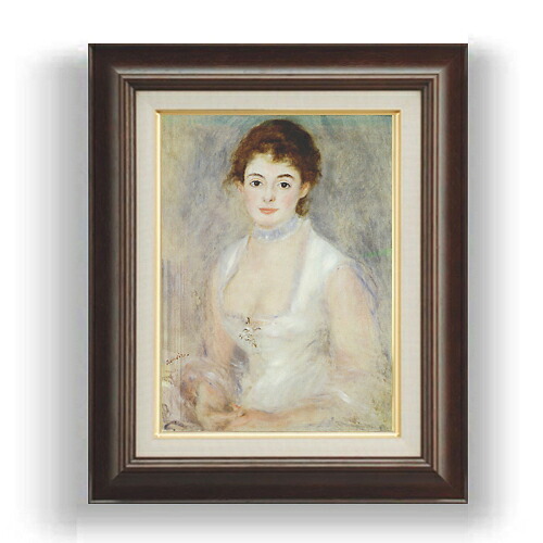 【油絵 直筆仕上げ】ルノワール アンリオ夫人 F4 【額入り】 絵画 販売 4号 油彩 人物画 461×370mm 複製画 送料無料 プレゼント ギフト 開店祝い 開業祝い 退職祝い 新築祝い リビング 玄関 モダン 壁掛け