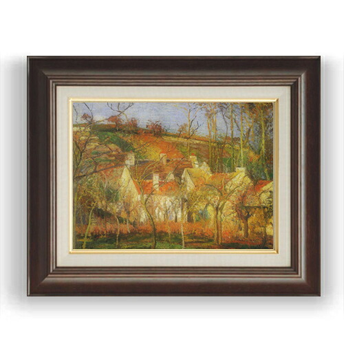 【油絵 直筆仕上げ】ピサロ 赤い屋根 F4 【額入り】 絵画 販売 4号 油彩 風景画 461×370mm 複製画 送料無料 プレゼント ギフト 開店祝い 開業祝い 退職祝い 新築祝い リビング 玄関 モダン 壁掛け