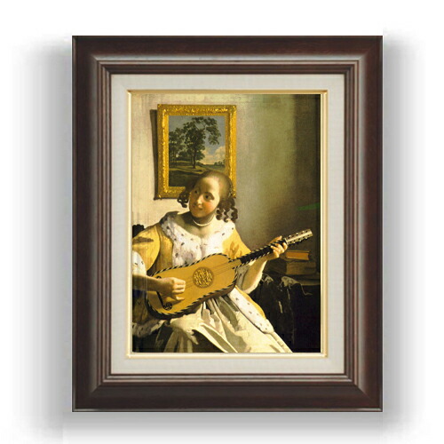 【油絵 直筆仕上げ】フェルメール ギターを弾く女 F4 【額入り】 絵画 販売 4号 油彩 人物画 461×370mm 複製画 送料無料 プレゼント ギフト 開店祝い 開業祝い 退職祝い 新築祝い リビング 玄関 モダン 壁掛け
