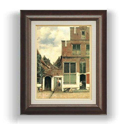 【油絵 直筆仕上げ】フェルメール デルフトの小路 F4 【額入り】 絵画 販売 4号 油彩 風景画 461×370mm 複製画 送料無料 プレゼント ギフト 開店祝い 開業祝い 退職祝い 新築祝い リビング 玄関 モダン 壁掛け