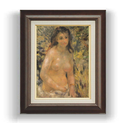 【油絵 直筆仕上げ】ルノワール 日なたの裸婦 F4 【額入り】 絵画 販売 4号 油彩 人物画 461×370mm 複製画 送料無料 プレゼント ギフト 開店祝い 開業祝い 退職祝い 新築祝い リビング 玄関 モダン 壁掛け