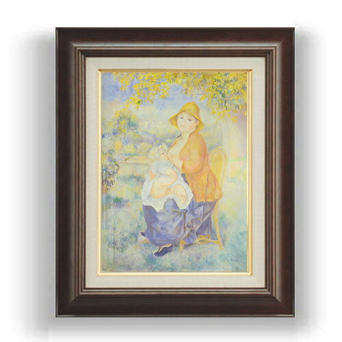 【油絵 直筆仕上げ】ルノワール 母と子 F4 【額入り】 絵画 販売 4号 油彩 人物画 461×370mm 複製画 送料無料 プレゼント ギフト 開店祝い 開業祝い 退職祝い 新築祝い リビング 玄関 モダン 壁掛け 15,246円