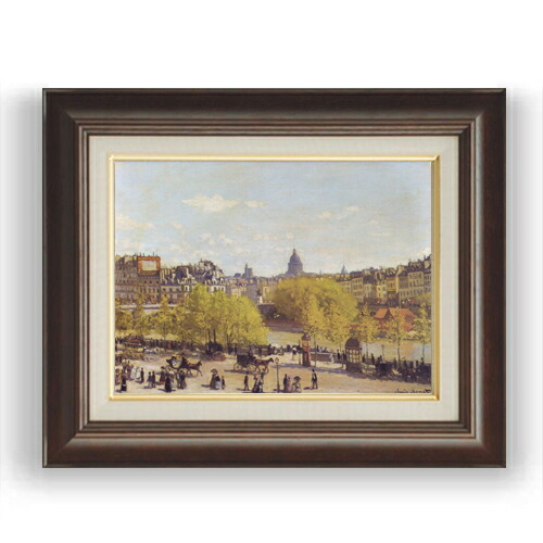 【油絵 直筆仕上げ】クロード・モネ ルーヴル河岸 F4 【額入り】 絵画 販売 4号 油彩 風景画 461×370mm 複製画 送料無料 プレゼント ギフト 開店祝い 開業祝い 退職祝い 新築祝い リビング 玄関 モダン 壁掛け
