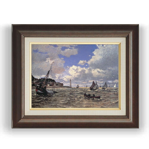 【油絵 直筆仕上げ】クロード・モネ オンフルールのセーヌ河口 F4 【額入り】 絵画 販売 4号 油彩 風景画 461×370mm 複製画 送料無料 プレゼント ギフト 開店祝い 開業祝い 退職祝い 新築祝い リビング 玄関 モダン 壁掛け