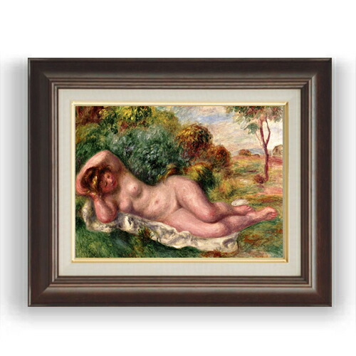 【油絵 直筆仕上げ】ルノワール もたれる裸婦 F4 【額入り】 絵画 販売 4号 油彩 人物画 461×370mm 複製画 送料無料 プレゼント ギフト 開店祝い 開業祝い 退職祝い 新築祝い リビング 玄関 モダン 壁掛け