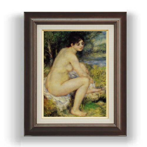 【油絵 直筆仕上げ】ルノワール 座る浴女 F4 【額入り】 絵画 販売 4号 油彩 人物画 461×370mm 複製画 送料無料 プレゼント ギフト 開店祝い 開業祝い 退職祝い 新築祝い リビング 玄関 モダン 壁掛け