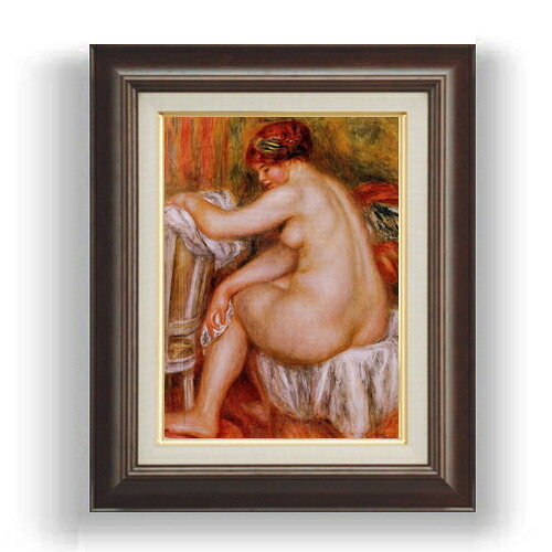 【油絵 直筆仕上げ】ルノワール 座る裸婦(2) F4 【額入り】 絵画 販売 4号 油彩 人物画 461×370mm 複製画 送料無料 プレゼント ギフト 開店祝い 開業祝い 退職祝い 新築祝い リビング 玄関 モダン 壁掛け