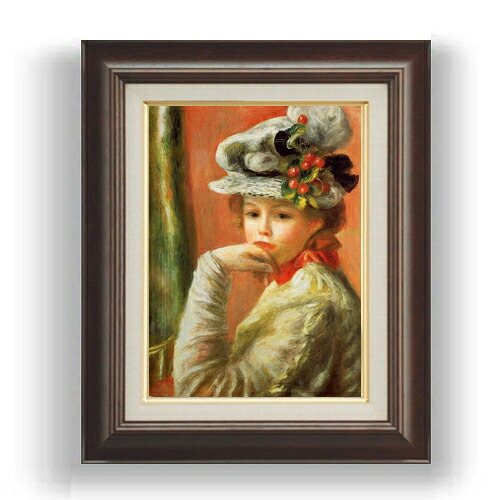 【油絵 直筆仕上げ】ルノワール 白い帽子の少女 F4 【額入り】 絵画 販売 4号 油彩 人物画 461×370mm 複製画 送料無料 プレゼント ギフト 開店祝い 開業祝い 退職祝い 新築祝い リビング 玄関 モダン 壁掛け