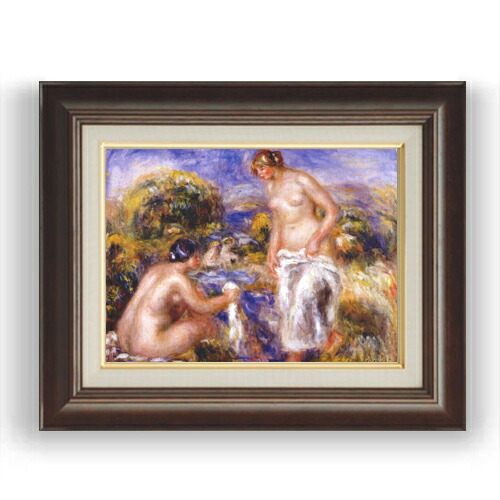 【油絵 直筆仕上げ】ルノワール 浴女 F4 【額入り】 絵画 販売 4号 油彩 人物画 461×370mm 複製画 送料無料 プレゼント ギフト 開店祝い 開業祝い 退職祝い 新築祝い リビング 玄関 モダン 壁掛け