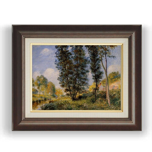 【油絵 直筆仕上げ】シスレー オーバンヌのほとり F4 【額入り】 絵画 販売 4号 油彩 風景画 461×370mm 複製画 送料無料 プレゼント ギフト 開店祝い 開業祝い 退職祝い 新築祝い リビング 玄関 モダン 壁掛け