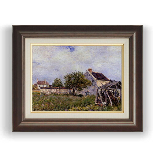 【油絵 直筆仕上げ】シスレー サブロンの農小屋 F4 【額入り】 絵画 販売 4号 油彩 風景画 461×370mm 複製画 送料無料 プレゼント ギフト 開店祝い 開業祝い 退職祝い 新築祝い リビング 玄関 モダン 壁掛け