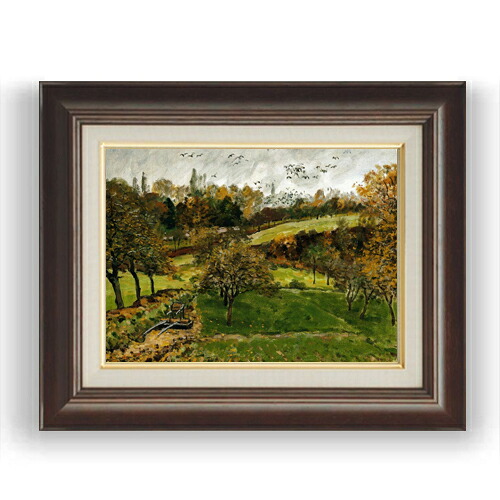 【油絵 直筆仕上げ】シスレー ルーヴシエンヌ、秋の風景 F4 【額入り】 絵画 販売 4号 油彩 風景画 461×370mm 複製画 送料無料 プレゼント ギフト 開店祝い 開業祝い 退職祝い 新築祝い リビング 玄関 モダン 壁掛け
