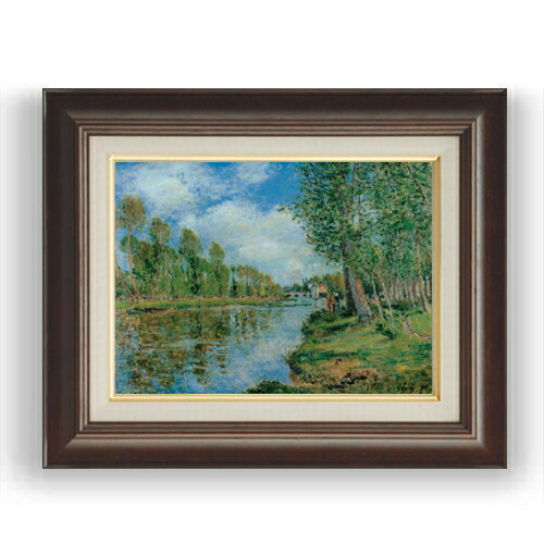 【油絵 直筆仕上げ】シスレー 川岸の小道 F4 【額入り】 絵画 販売 4号 油彩 風景画 461×370mm 複製画 送料無料 プレゼント ギフト 開店祝い 開業祝い 退職祝い 新築祝い リビング 玄関 モダン 壁掛け