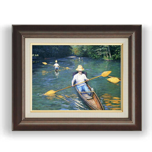 【油絵 直筆仕上げ】カイユボット ボート漕ぎ F4 【額入り】 絵画 販売 4号 油彩 風景画 461×370mm 複製画 送料無料 プレゼント ギフト 開店祝い 開業祝い 退職祝い 新築祝い リビング 玄関 モダン 壁掛け