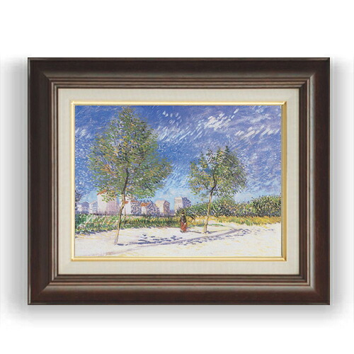 【油絵 直筆仕上げ】ゴッホ パリ郊外にて F4 【額入り】 絵画 販売 4号 油彩 風景画 461×370mm 複製画 送料無料 プレゼント ギフト 開店祝い 開業祝い 退職祝い 新築祝い リビング 玄関 モダン 壁掛け