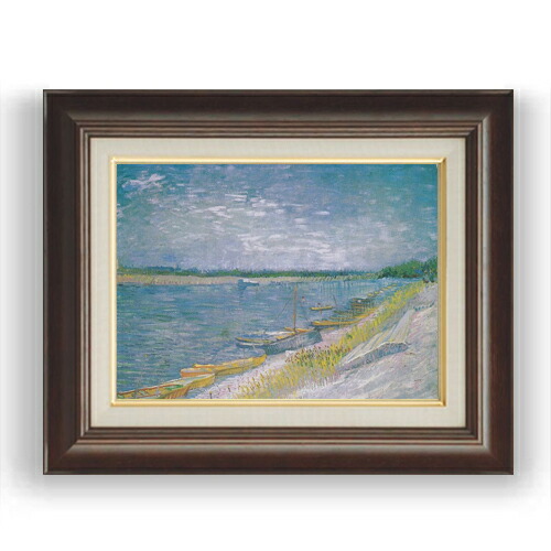 【油絵 直筆仕上げ】ゴッホ 漕ぐ舟のある川の眺め F4 【額入り】 絵画 販売 4号 油彩 風景画 461×370mm 複製画 送料無料 プレゼント ギフト 開店祝い 開業祝い 退職祝い 新築祝い リビング 玄関 モダン 壁掛け