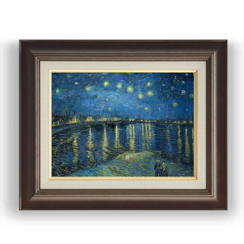 楽天市場】油絵 ゴッホの名作_ローヌ川の星月夜 MA3189 : 絵画