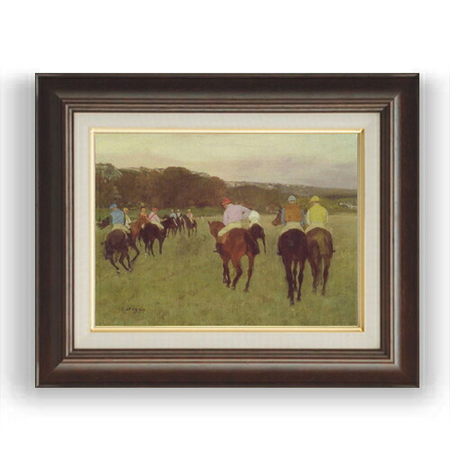 【油絵 直筆仕上げ】ドガ ロンシャンの競馬 F4 【額入り】 絵画 販売 4号 油彩 風景画 461×370mm 複製画 送料無料 プレゼント ギフト 開店祝い 開業祝い 退職祝い 新築祝い リビング 玄関 モダン 壁掛け