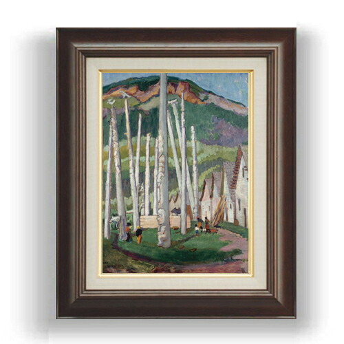 【油絵 直筆仕上げ】エミリー・カー Kispiox Village F4 【額入り】 絵画 販売 4号 油彩 風景画 461×370mm 複製画 送料無料 プレゼント ギフト 開店祝い 開業祝い 退職祝い 新築祝い リビング 玄関 モダン 壁掛け