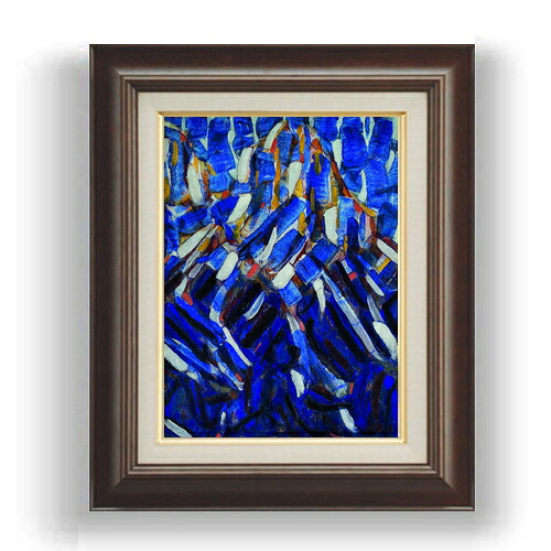 【油絵 直筆仕上げ】クリスティアン・ロールフス Abstraction (the Blue Mountain) F4 【額入り】 絵画 販売 4号 油彩 抽象画 461×370mm 複製画 送料無料 プレゼント ギフト 開店祝い 開業祝い 退職祝い 新築祝い リビング 玄関 モダン 壁掛け