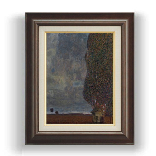 【油絵 直筆仕上げ】クリムト The Large Poplar 2 F4 【額入り】 絵画 販売 4号 油彩 抽象画 461×370mm 複製画 送料無料 プレゼント ギフト 開店祝い 開業祝い 退職祝い 新築祝い リビング 玄関 モダン 壁掛け