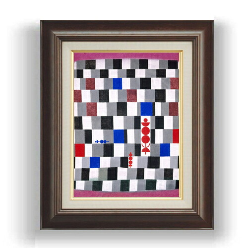 【油絵 直筆仕上げ】パウル・クレー Super-Chess F4 【額入り】 絵画 販売 4号 油彩 抽象画 461×370mm 複製画 送料無料 プレゼント ギフト 開店祝い 開業祝い 退職祝い 新築祝い リビング 玄関 モダン 壁掛け