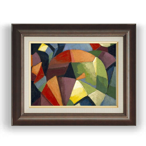 【油絵 直筆仕上げ】モーガン・ラッセル Synchromy F4 【額入り】 絵画 販売 4号 油彩 抽象画 461×370mm 複製画 送料無料 プレゼント ギフト 開店祝い 開業祝い 退職祝い 新築祝い リビング 玄関 モダン 壁掛け