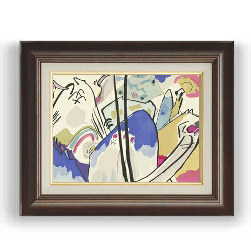 【油絵 直筆仕上げ】ワシリー・カンディンスキー Der Blaue Reiter F4 【額入り】 絵画 販売 4号 油彩 抽象画 461×370mm 複製画 送料無料 プレゼント ギフト 開店祝い 開業祝い 退職祝い 新築祝い リビング 玄関 モダン 壁掛け