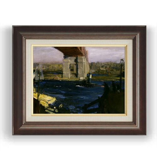 【油絵 直筆仕上げ】ジョージ・ベローズ Bridge, Blackwell’s Island F4 【額入り】 絵画 販売 4号 油彩 人物画 461×370mm 複製画 送料無料 プレゼント ギフト 開店祝い 開業祝い 退職祝い 新築祝い リビング 玄関 モダン 壁掛け