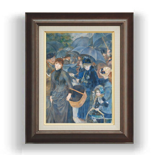 【油絵 直筆仕上げ】ルノワール 雨傘 F4 【額入り】 絵画 販売 4号 油彩 人物画 461×370mm 複製画 送料無料 プレゼント ギフト 開店祝い 開業祝い 退職祝い 新築祝い リビング 玄関 モダン 壁掛け
