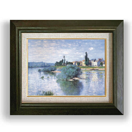 クロード・モネ ラヴァクール F4 絵画 販売 4号 油彩 風景画 479×389mm 送料無料