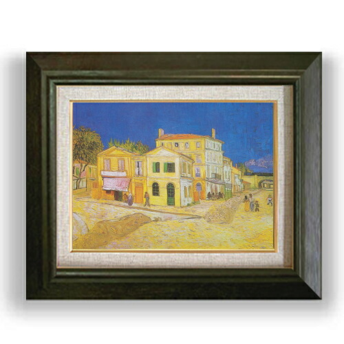 ゴッホ 黄色い家 F4 絵画 販売 4号 油彩 風景画 479×389mm 送料無料
