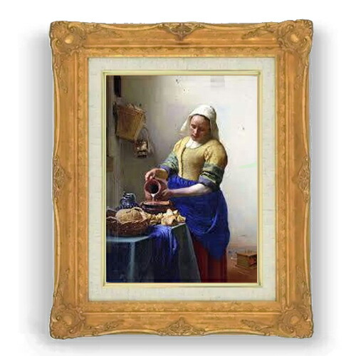 【油絵 直筆仕上げ】フェルメール 牛乳を注ぐ女 F4 【アップグレード額縁】 絵画 販売 4号 油彩 人物画 467&times;377mm 複製画 送料無料 プレゼント ギフト 開店祝い 開業祝い 退職祝い 新築祝い リビング 壁掛け｜絵画販売アートレスト