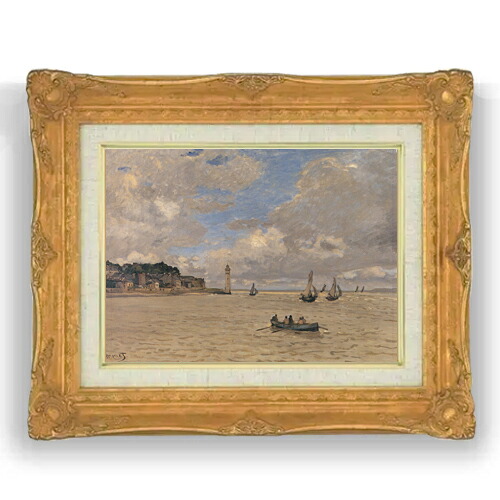 【油絵 直筆仕上げ】クロード・モネ 救済院の灯台 F4 【アップグレード額縁】 絵画 販売 4号 油彩 風景画 467&times;377mm 複製画 送料無料 プレゼント ギフト 開店祝い 開業祝い 退職祝い 新築祝い リビング 壁掛け｜絵画販売アートレスト