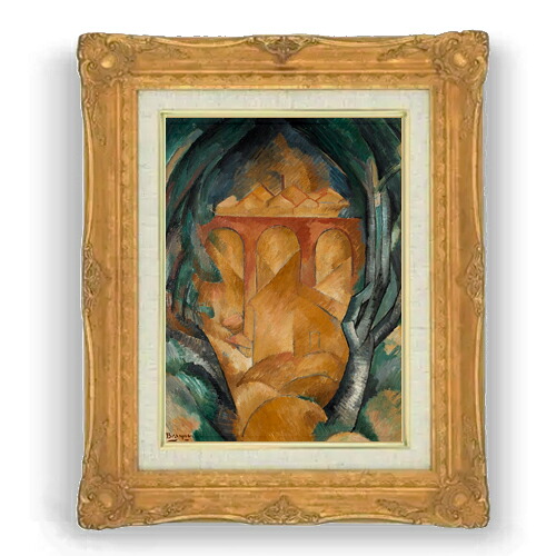 【油絵 直筆仕上げ】ジョルジュ・ブラック The Viaduct at L'Estaque F4 【アップグレード額縁】 絵画 販売 4号 油彩 抽象画 467&times;377mm 複製画 送料無料 プレゼント ギフト 開店祝い 開業祝い 退職祝い 新築祝い リビング 壁掛け｜絵画販売アートレスト