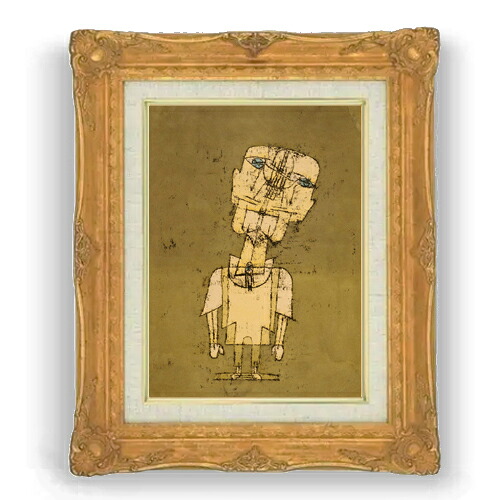 【油絵 直筆仕上げ】パウル・クレー Ghost of a Genius F4 【アップグレード額縁】 絵画 販売 4号 油彩 抽象画 467&times;377mm 複製画 送料無料 プレゼント ギフト 開店祝い 開業祝い 退職祝い 新築祝い リビング 壁掛け｜絵画販売アートレスト