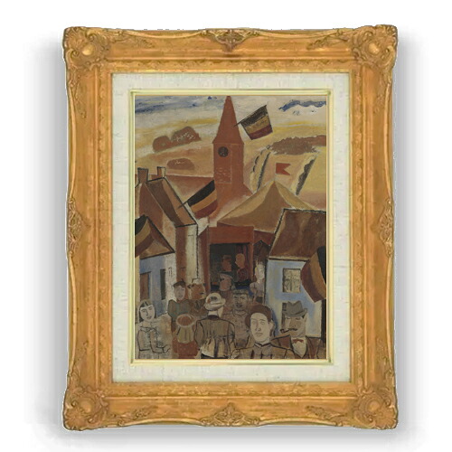 【油絵 直筆仕上げ】スメット ドルプスケルミス F4 【アップグレード額縁】 絵画 販売 4号 油彩 抽象画 467&times;377mm 複製画 送料無料｜絵画販売アートレスト