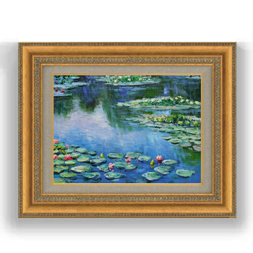 楽天市場】【油絵 直筆仕上げ】クロード・モネ 睡蓮（1） F4 【額入り