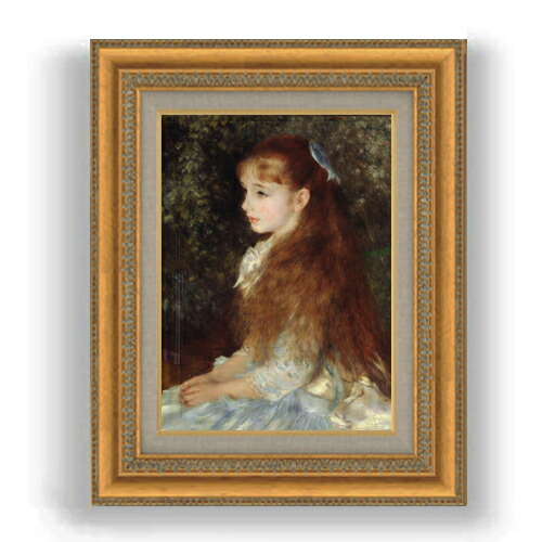 楽天市場】ルノワール 絵画 イレーヌ・カーン・ダンヴェール嬢（可愛い