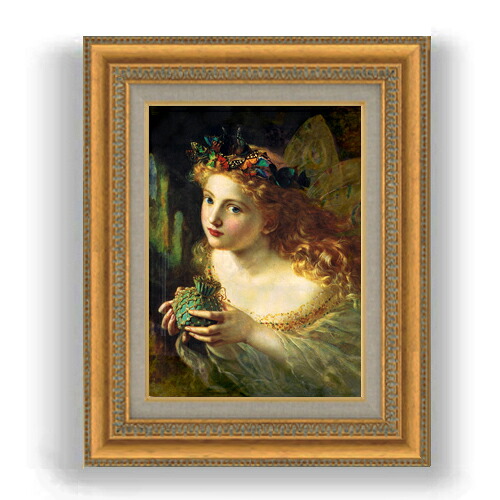 【油絵 直筆仕上げ】ソフィー・アンダーソン フェアリー F4 【額入り】 絵画 販売 4号 油彩 人物画 485&times;395mm 複製画 送料無料 プレゼント ギフト 開店祝い 開業祝い 退職祝い 新築祝い リビング 玄関 モダン 壁掛け｜絵画販売アートレスト