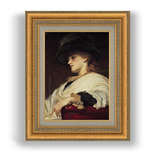 【油絵 直筆仕上げ】フレデリック・レイトン Phoebe F4 【額入り】 絵画 販売 4号 油彩 人物画 481×391mm 複製画 送料無料 プレゼント ギフト 開店祝い 開業祝い 退職祝い 新築祝い リビング 玄関 モダン 壁掛け 14,454円