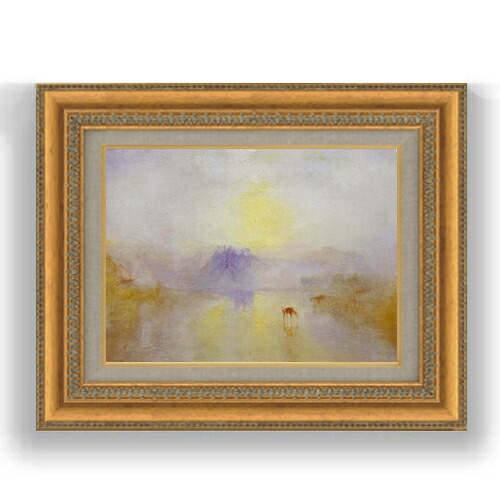【油絵 直筆仕上げ】ターナー ノラム城、 日の出 F4 【額入り】 絵画 販売 4号 油彩 風景画 481×391mm 複製画 送料無料 プレゼント ギフト 開店祝い 開業祝い 退職祝い 新築祝い リビング 玄関 モダン 壁掛け