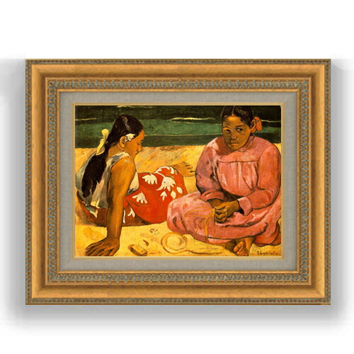 【油絵 直筆仕上げ】ゴーギャン タヒチの女 F4 【額入り】 絵画 販売 4号 油彩 人物画 481×391mm 複製画 送料無料 プレゼント ギフト 開店祝い 開業祝い 退職祝い 新築祝い リビング 玄関 モダン 壁掛け