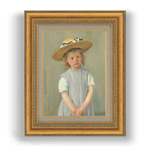 【油絵 直筆仕上げ】メアリー・カサット 麦藁帽子の子供 F4 【額入り】 絵画 販売 4号 油彩 人物画 481×391mm 複製画 送料無料 プレゼント ギフト 開店祝い 開業祝い 退職祝い 新築祝い リビング 玄関 モダン 壁掛け